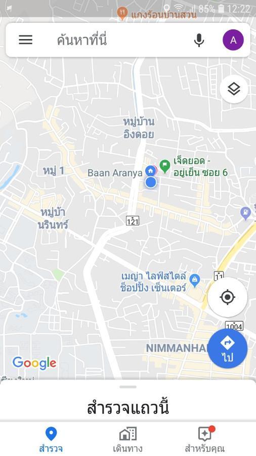 Baan Aranya Apartman Csiangmaj Kültér fotó