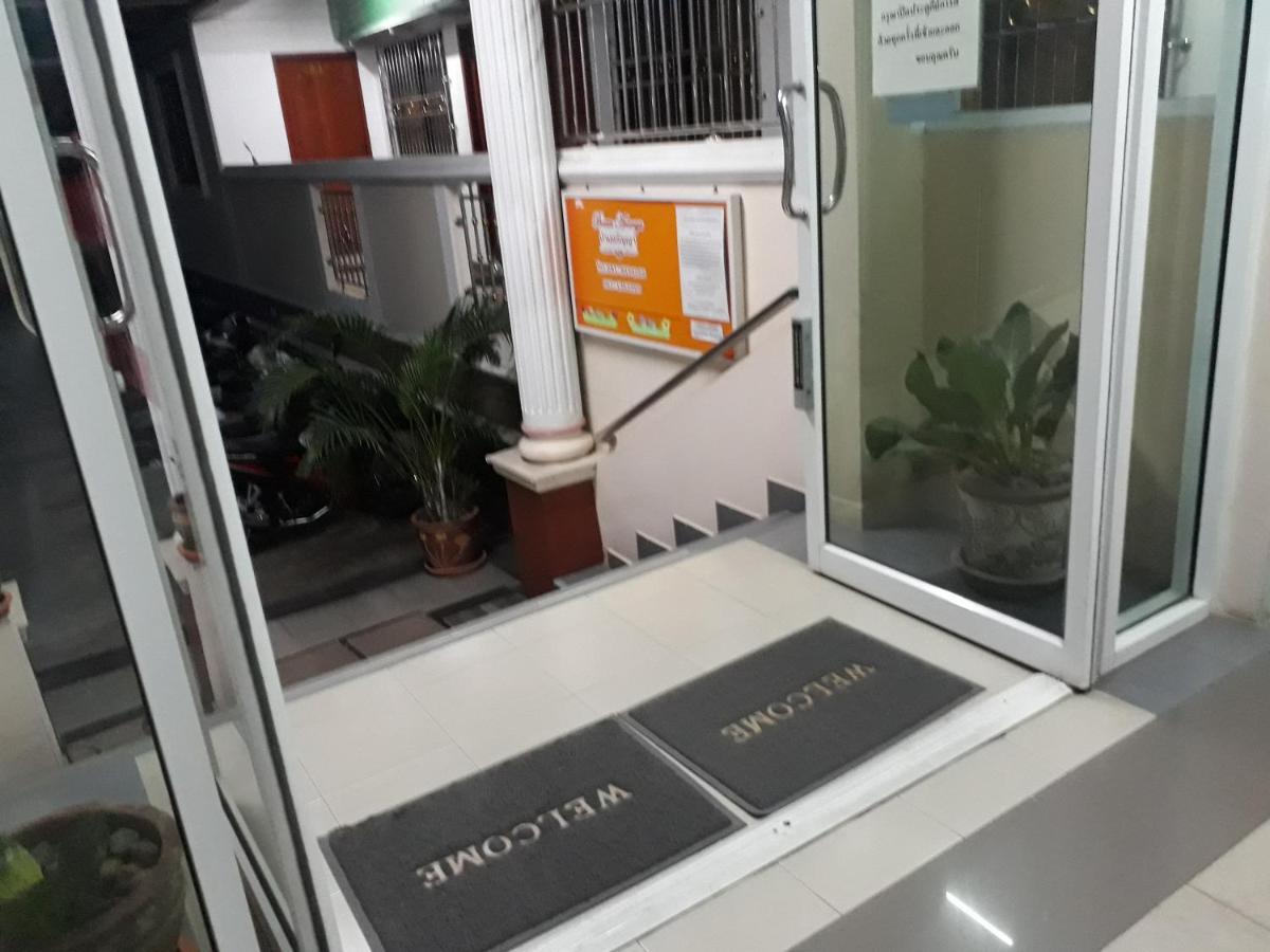 Baan Aranya Apartman Csiangmaj Kültér fotó